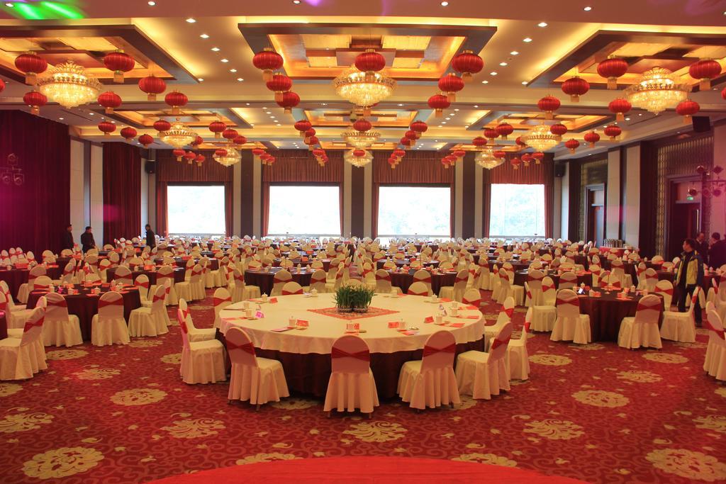 International Conference Hotel Of Nanjing Ναντζίνγκ Εξωτερικό φωτογραφία