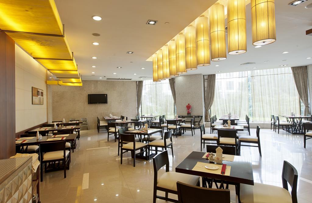 International Conference Hotel Of Nanjing Ναντζίνγκ Εξωτερικό φωτογραφία
