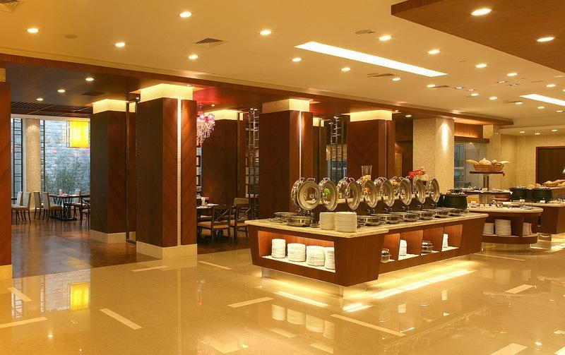International Conference Hotel Of Nanjing Ναντζίνγκ Εξωτερικό φωτογραφία