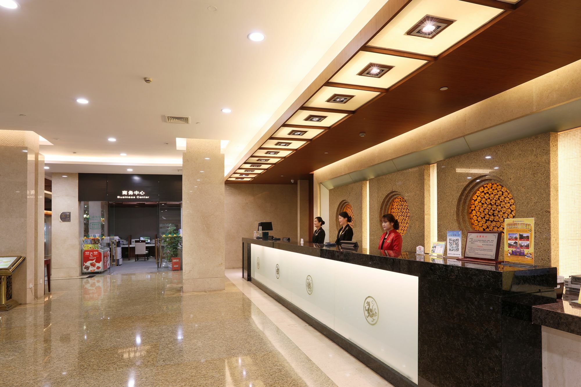 International Conference Hotel Of Nanjing Ναντζίνγκ Εξωτερικό φωτογραφία