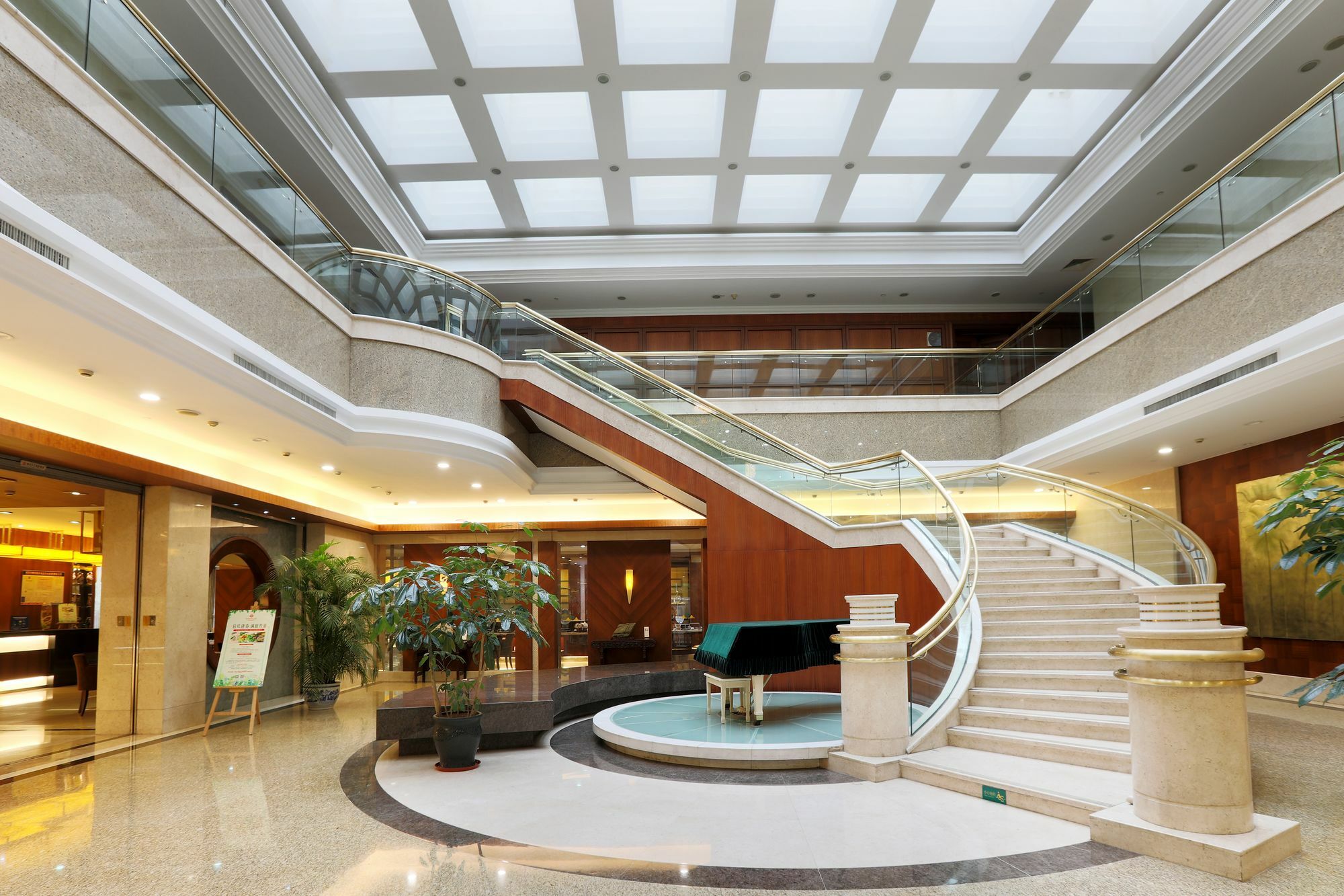 International Conference Hotel Of Nanjing Ναντζίνγκ Εξωτερικό φωτογραφία